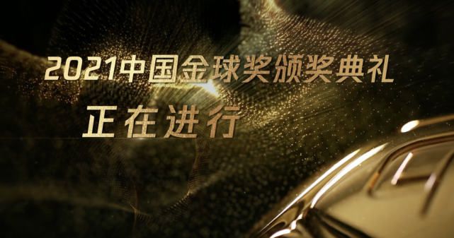 2024av在线播放