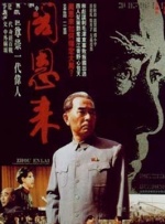 亚洲欧美日韩综合在线