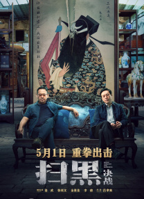 亚洲欧美日韩国产一区二区三区精品